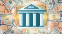 Банк