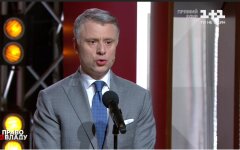 Витренко высказался о рисках в отопительном сезоне