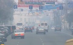 Загрязнение воздуха, Киев