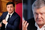 Владимир Зеленский, Петр Порошенко, рейтинг зеленского, рейтинг политиков