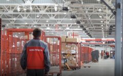 Новая почта, AliExpress