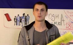 Пенсии в Украине, ПФУ, доплата к пенсиям