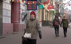 Курс валют, Украина, доллар, евро