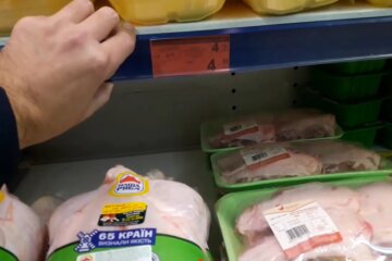 продукты Украина
