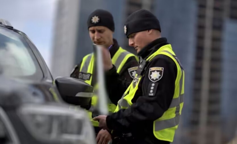 Патрульная полиция в Украине