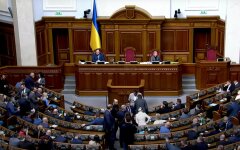 Заседание ВР, раскрытие информации о конечном бенефициаре, решение