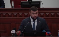 Денис Пушилин