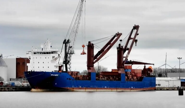 Российское судно Ursa Major затонуло в Средиземном море