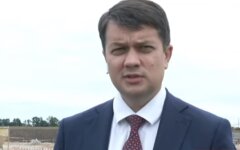 Председатель Верховной Рады Дмитрий Разумков