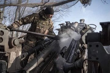 Генштаб ВСУ предупредил об угрозе ракетных ударов