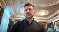 Владимир Зеленский