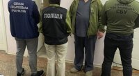 Начальник отделения госпиталя требовал взятку за заключение ВЛК