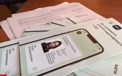1000 за вакцинацию, Минцифры, виртуальные карты