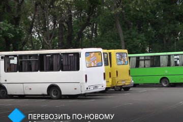 Перевозки в Украине, карантин в Украине, Кабмин утвердил новые правила перевозок