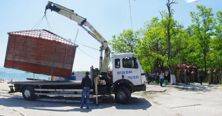 демонтаж мафа