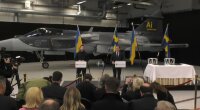 Владимир Зеленский и Ульф Кристерссон