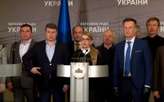 Фракция "Батькивщина" на карантине