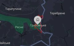 Грабовское