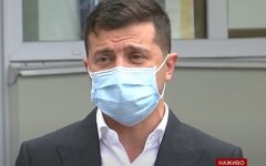 Владимир Зеленский, Андрей Ермак, ЦИК
