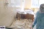 Число летальных исходов от коронавируса в Украине