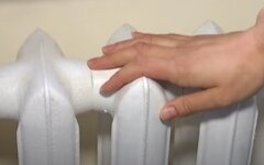 Тарифы, отопление, коммуналка