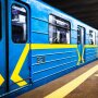 Киевский метрополитен