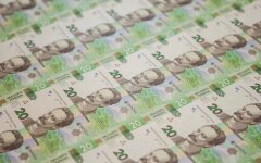 Выпуск банкнот / Фото: Нацбанк