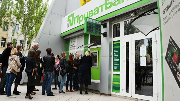 В Минфине и НБУ рассказали, что означает решение суда в Лондоне по ПриватБанку