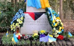 могила Степана Бандеры