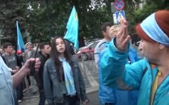Права крымских татар,Посольство США в Украине,Крымские татары,Оккупация Крыма