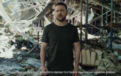 Владимир Зеленский