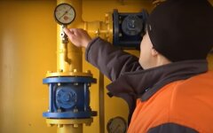 Тарифы на распределение газа