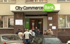 CityCommerce Bank