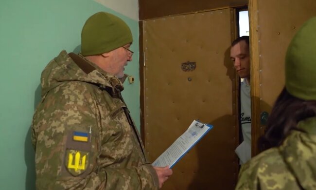 Вручение повестк в Украине, скриншот