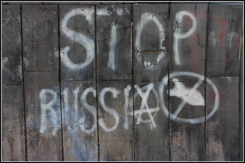 Stop Russia