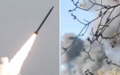 Оккупанты нанесли ракетные удары по Полтавской и Харьковской областям: видео