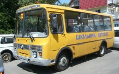 школьный автобус
