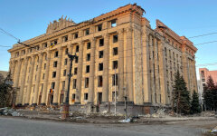 Харьковская ОГА