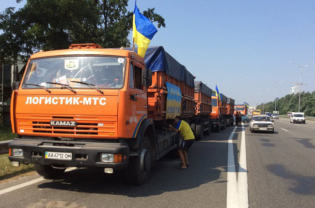 украинская гуманитарная помощь