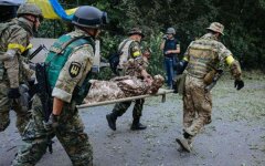 Иловайский котел Батальон Донбасс раненный