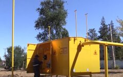 Оплата за газ