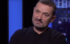Гайдай