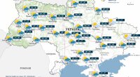 Прогноз погоди