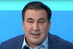 Саакашвили назвал главных врагов украинской экономики