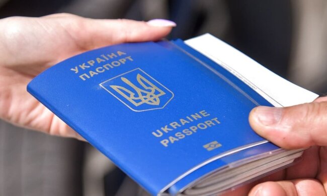 Виїзд за кордон