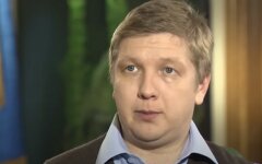 В Нафтогазе оценили вероятность закупки газа у Газпрома