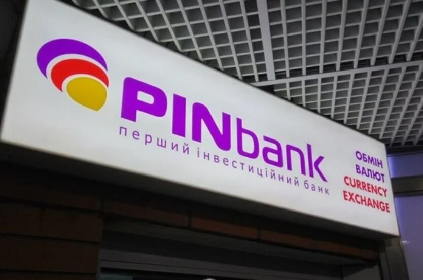 PIN Банк