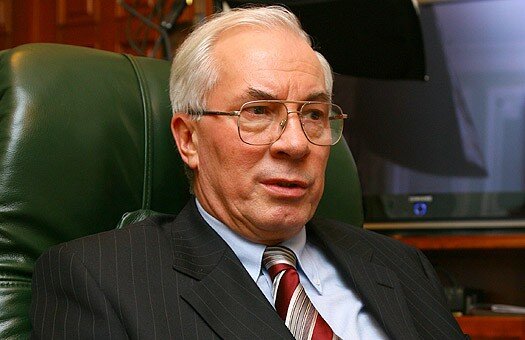 Азаров призвал местных и центральных руководителей стимулировать «покращення»