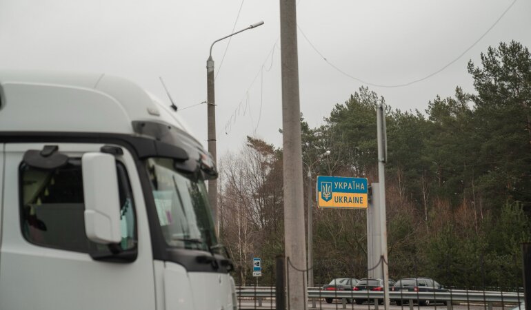 Кордон України та Польщі