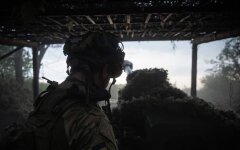 Война России против Украины. ВСУ